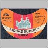 martuk (15).jpg